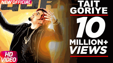 TAIT GORIYE Lyrics - A-Kay