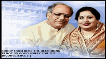 Taj Mahal Mein Aa Lyrics - Nina Mehta | Rajendra Mehta