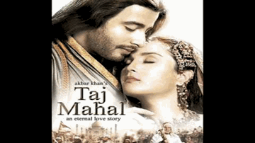 Taj Mahal (Title) Lyrics - Arbaaz Khan | Manisha Koirala | Kabir Bedi | Harìharan | Preeti Uttam Singh
