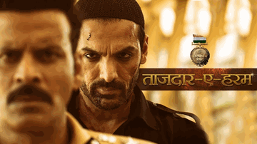 Tajdar E Haram Lyrics - John Abraham | Manoj Bajpayee | Amruta Khanvilkar | Wajid Ali