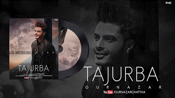Tajurba Lyrics - Gurnazar | Punjabi Song