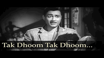 Tak Dhum Tak Dhum Baje Lyrics - Dev Anand | Suchitra Sen | Prabodh Chandra Dey (Manna Dey)