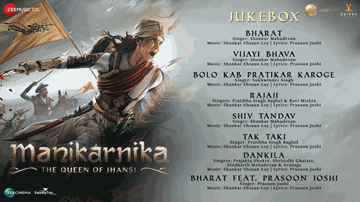Tak Taki Lyrics - Kangana Ranaut | Danny Denzongpa | Suresh Oberoi | Pratibha Singh Baghel