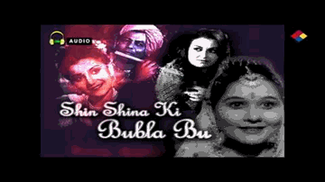 Takkaa la_ii kalii da_ii Lyrics - Lata Mangeshkar | Chitalkar
