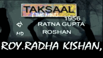Takraye Ja Mastane Lyrics - Nirupa Roy | Helen | Smriti Biswas | Ratna Gupta