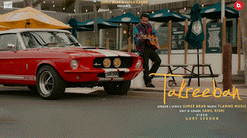 Takreeban Lyrics - Shree Brar | Punjabi Song