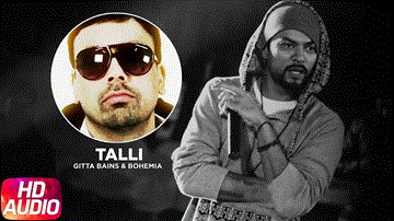 TALLI NI GORIYE Lyrics - GITTA BAINS | Punjabi Song