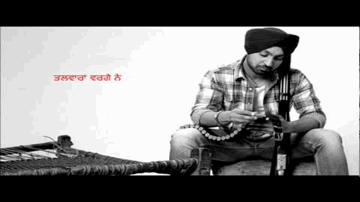 Talwaran Lyrics - Diljit Dosanjh | Honey Singh