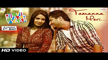 Tamanna Meri Lyrics - Jassi Gill | Punjabi Song