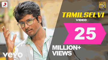 Tamilselvi Lyrics - Sivakarthikeyan | Keerthy Suresh | anirudh ravichander | nakash aziz