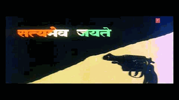 Tan Hain Hamara Himalay Jaisa Lyrics - Madhavi | Vinod Khanna | Meenakshi Seshadri | Shailendra Singh