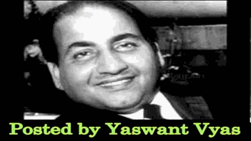 Tana Dere Tana Lyrics - Kumari Naaz | Suraiya | Madan Puri | Mohammed Rafi