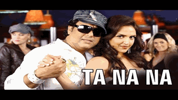 Tana Nana, Dil Tera Hai Bada Aashikaana Lyrics - Govinda | Aftab Shivdasani | Upen Patel | Earl Edgar D Souza | Kunal Ganjawala