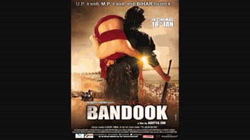 Tandav Lyrics - Aditya Om | Manisha Kelkar | Arshad Khan | Lavan