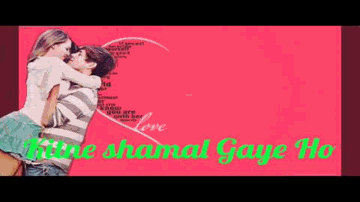 Tanha Chalne Lage Lyrics - Preeti Jhangiani | Sanjay Narvekar | Alka Yagnik | Udit Narayan