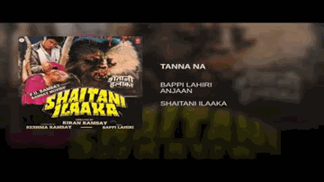 Tanna Na Na Lyrics - Deepak Parashar | Neelam Mehra | Asha Lata | Bappi Lahiri
