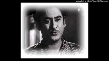 Taraste Hain Tadapte Hain Lyrics - Pran | Kishore Kumar | Rehana | Shamshad