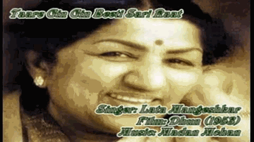 Tare Gin Gin Biti Sari Raat Lyrics - Raj Kapoor | Motilal | Kamal Mehra | Lata Mangeshkar