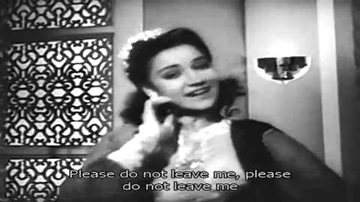 Tarsa Ke Na Ja Lyrics - Dev Anand | Cuckoo | Rehana | Geeta Ghosh Roy Chowdhuri (Geeta Dutt)