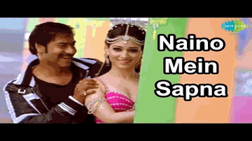 Tathaiya Tathaiya Lyrics - Sonakshi Sinha | Ajay Devgan | Tamannaah Bhatia