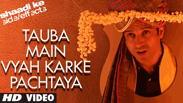 Tauba Main Vyah Karke Pachtaya Lyrics - Farhan Akhtar | Vidya Balan | Shahid Mallya | Poorvi Koutish