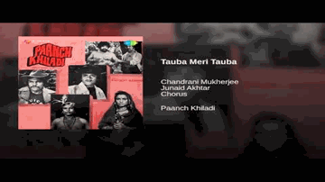 Tauba Meri Tauba Lyrics - Chandrani Mukherjee | Junaid Akhtar