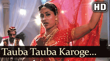 Tauba Tauba Karoge Lyrics - Nirupa Roy | Shakti Kapoor | Raj Babbar | Asha Bhosle