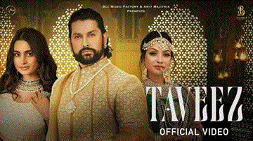 Taveez Lyrics - Afsana Khan | Punjabi Song