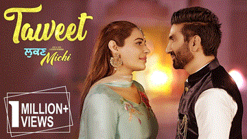 Taweet Lyrics - Preet Harpal | Punjabi Song