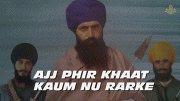 Teer Wala Baba Lyrics - Sukhwinder Panchhi | Punjabi Song