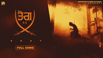 Teg Lyrics - A Kay | Punjabi Song