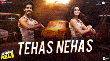 Tehas Nehas Lyrics - Shekhar Ravjiani | Prakriti Kakar