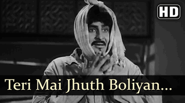 Teki Main Jhooth Lyrics - Pradeep Kumar | Raj Kapoor | Sumitra Devi | Mohammed Rafi | S.Balbir
