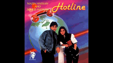 Telephone Pyar Lyrics - Nazia Hassan | Zohaib Hassan