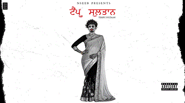 Tempu Sultaan Lyrics - Nseeb | Punjabi Song