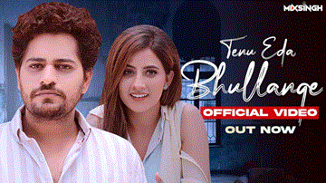 Tenu Eda Bhullange Lyrics - Gurshabad | Punjabi Song