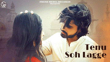 Tenu Soh Lagge Lyrics - Uday Shergill | Garry Sandhu | Punjabi Song