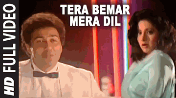 Tera Bimaar Mera Dil Lyrics - Anupam Kher | Aftab Shivdasani | Aruna Irani | Kavita Krishnamurthy | Mohammed Aziz