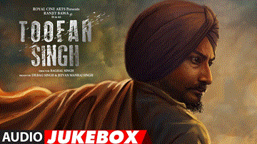 Tera Das Ki Amiyei Lyrics - Ranjit Bawa | Jaspinder Narula
