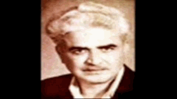 Tera Ghonsla Bikhra Re Panchi Lyrics - Kaushalya