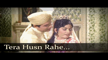Tera Husn Rahe Mera Ishk Rahe Lyrics - Biswajeet | Rajeshree | Mohammed Rafi