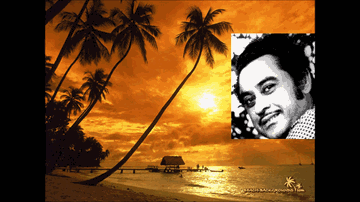 Tera Ishq Hai Meri Zindagi Lyrics - Rajesh khanna | Shatrughan Sinha | Smita Patil | Kishore Kumar | Lata Mangeshkar