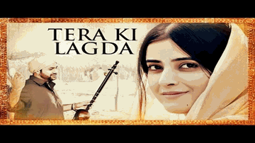 Tera Ki Lagda (2017) Lyrics - Lakhwinder Wadali