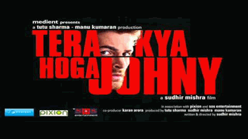 Tera Kya Hoga Johnny (Title) Lyrics - Kay Kay Menon | Shahana Goswami | Soha Ali Khan | Sukhwinder Singh