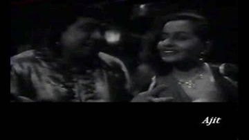 Tera Mera Mera Tera Ho Lyrics - Pran | Nirupa Roy | Kishore Kumar | Shamshad