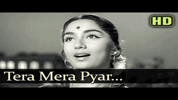 Tera Mera Pyar Amar Lyrics - Dev Anand | Sadhana | Mukri | Lata Mangeshkar