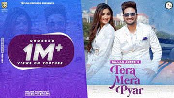 Tera Mera Pyar Lyrics - Sajjan Adeeb | Simar Kaur | Punjabi Song