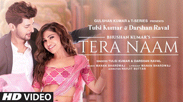 तेरा नाम Tera Naam Lyrics - Darshan Raval | Tulsi Kumar
