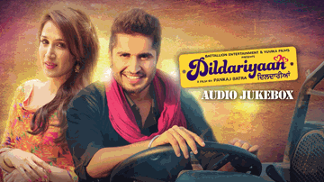 Tera Pyar Lyrics - Jassi Gill