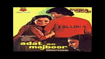 Tera Pyar Mila Lyrics - Rameshwari | Neena Gupta | Mithun Chakraborty | Asha Bhosle